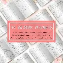 EverAfter Designs (1).webp