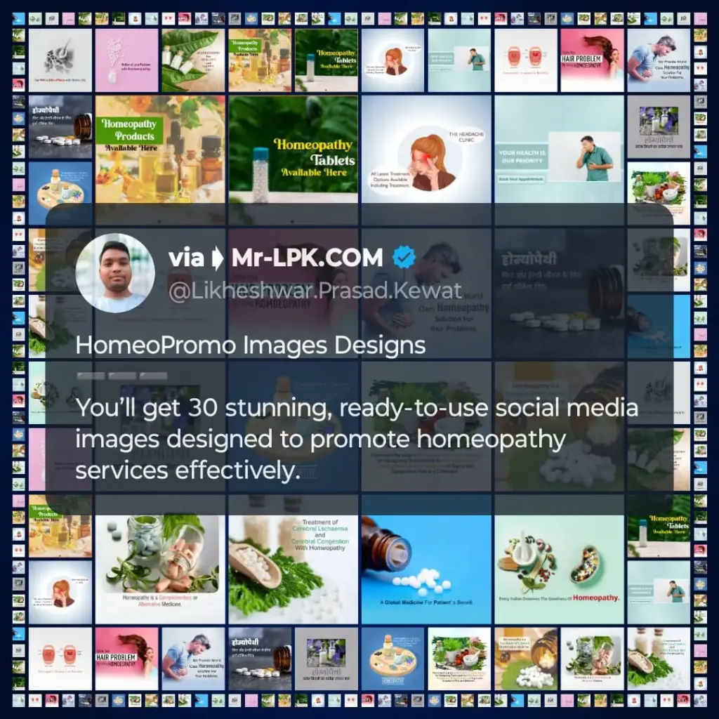 HomeoPromo Designs