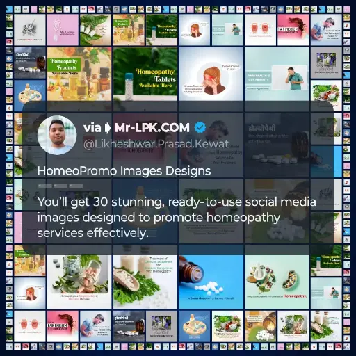 HomeoPromo Designs